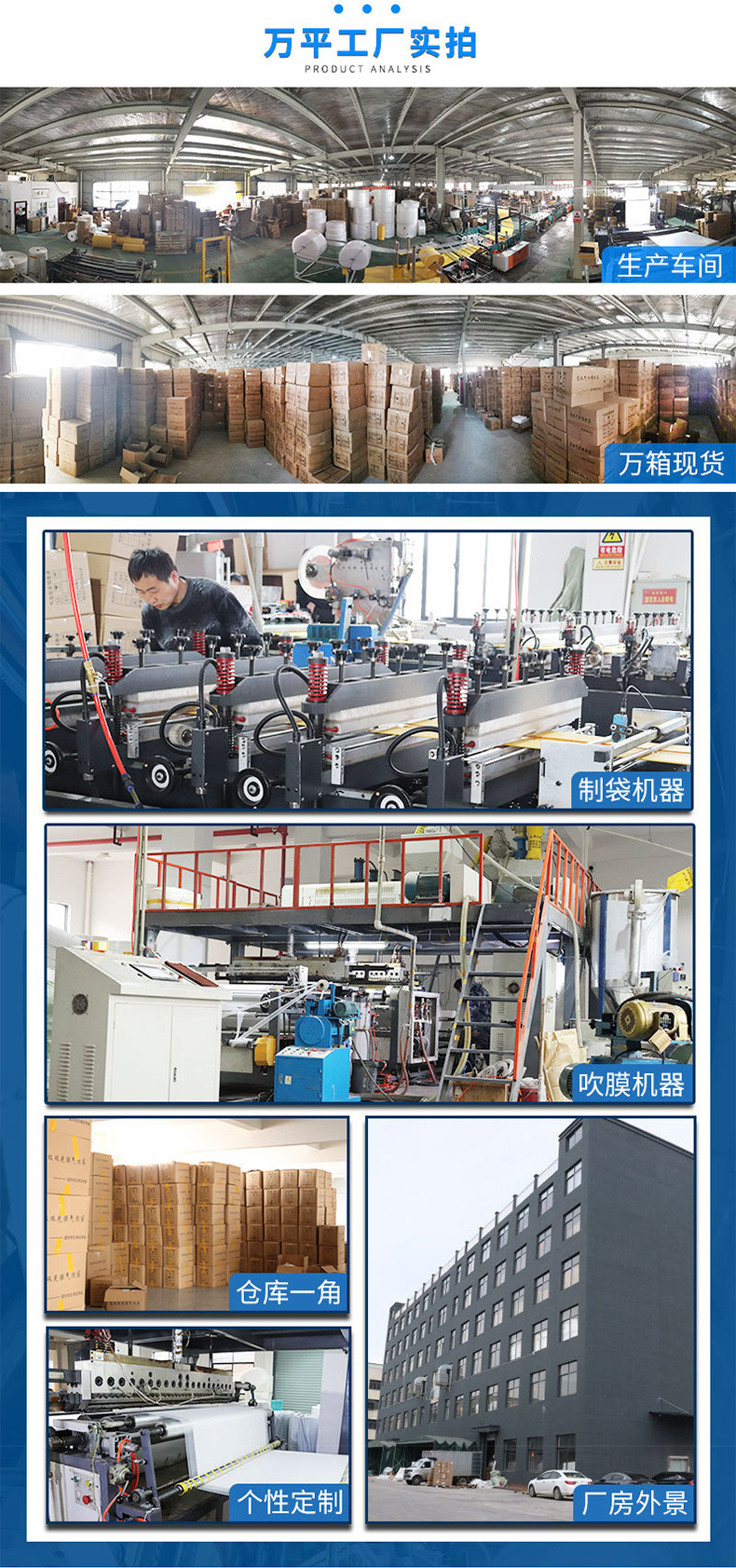 详情牛皮纸气泡袋 快递包装袋12.jpg