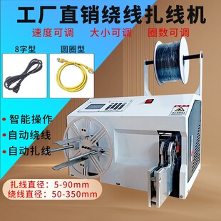 ȫ�Ԅ��@�������C�Դ��USB������늄��������������@��Ȧһ�w�C