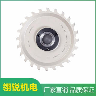 扣刀公榫实木地板高速线切削工具成型加工刀具源头工厂外贸定 制