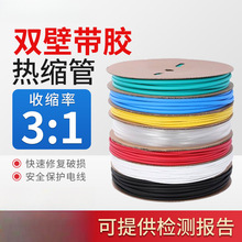 �����տs�������z��ɫ��s���غ��~��ˮ����|��ˮ�^���ɴ��Ͳü�