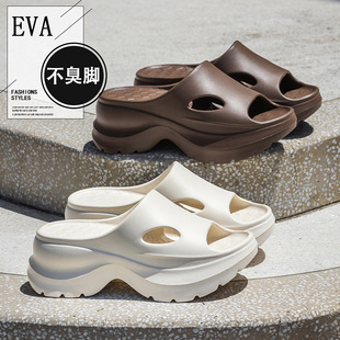 2025��ģ��7cm������߲�ʺ����ЬŮ����ЬEVA�ͱ��ʸ�Ʒ�|