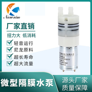 2709PW΢��ֱ����Ĥˮ�ö������l ����©��ճ�͸��gС�ͳ�ˮ��