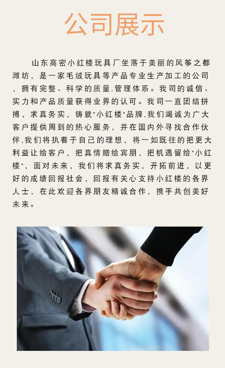 小红楼_20.jpg