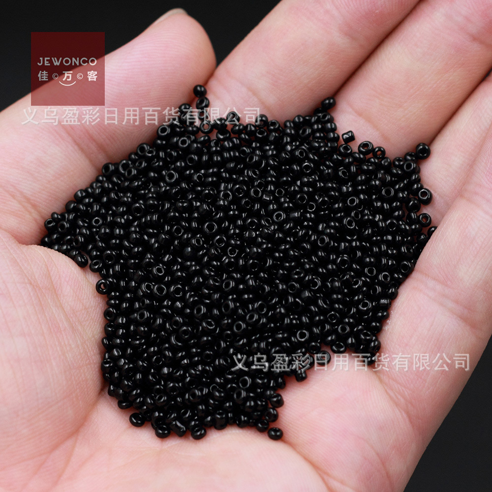 Black, 2mm