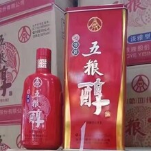 五粮醇红淡雅52度浓香型白酒喜宴婚宴学生宴请一整箱批发走量正品