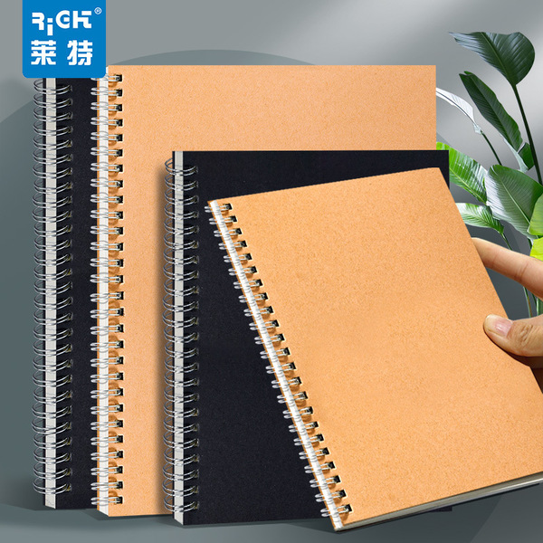 leather laptop