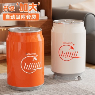�ɘ�����Ͱ�����ް�������W�t���Î��w�͏d��̖�ռ{Ͱ�l���g���t