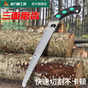 �����{����䏷�ľ���䏹���ľ�^������È@�ֈ@ˇ�ֹ��ľ���