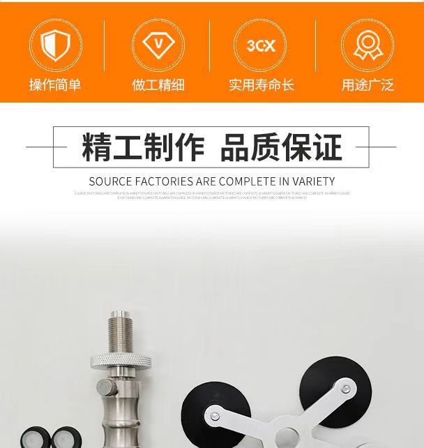 Automobile windshield glass crack bull's eye repair tool repair agent glue injection pump resin liquid glue glass glue