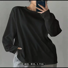 女式T恤;男式T恤;女式衬衫