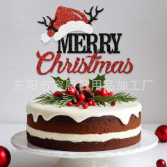 版权跨境圣诞节Merry Christmas圣诞树烘焙甜品纸杯蛋糕装饰插件
