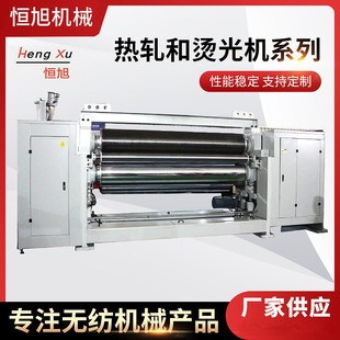�ǿ��첼�����̎���O��ΙC�O��HX-RYJ-002�U���־��o������܈�C