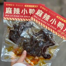 金湘权麻辣小鸭爪解馋秘制卤味鸭掌办公室追剧小零食湖南特产代购