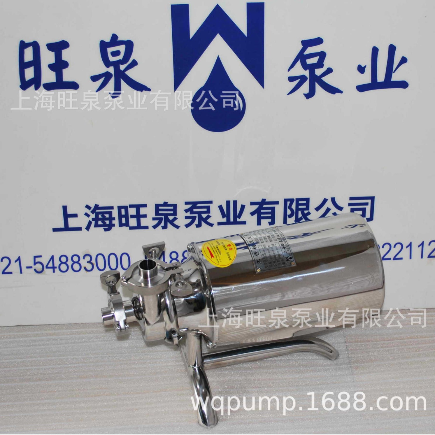 ϺȪBAW-90á־Ʊá̱áҽҩˮ