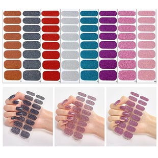 Cross-Border European and American Simple Nail Art Full-Cover Solid Color Onion Pink Nail Polish Film Glitter Nail Polish Film Wholesale Glitter Nail Art