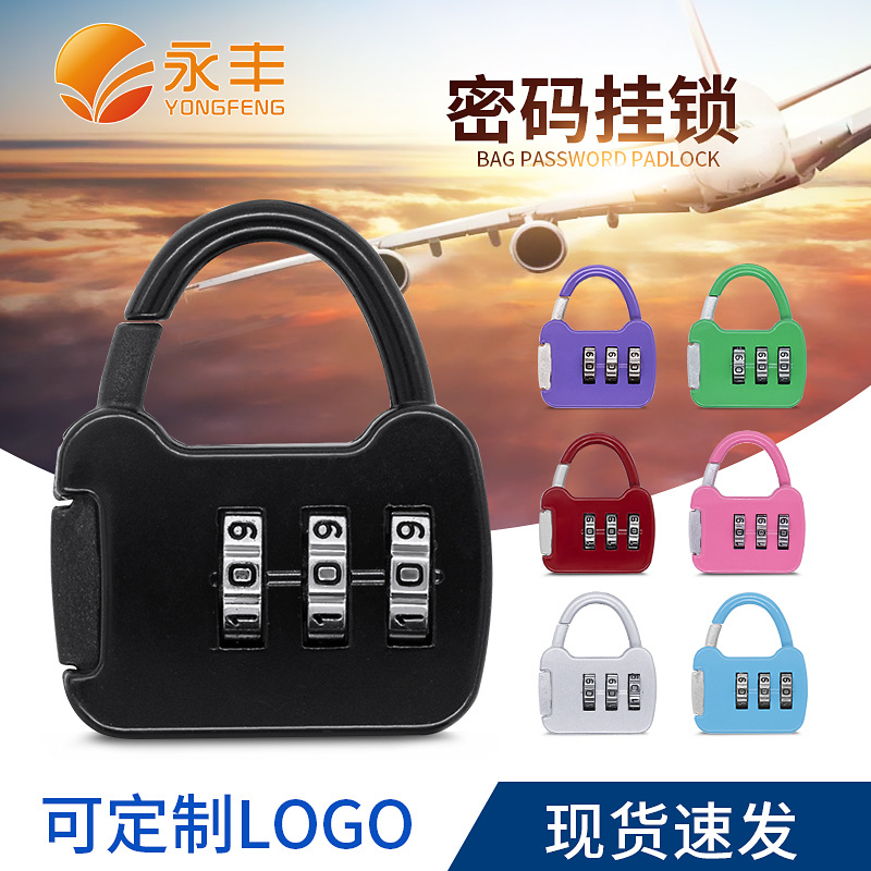Mini padlock in stock wholesale small anti-theft backpack lock gym drawer locker anti-theft password lock