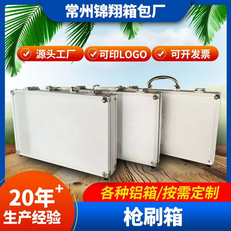 Оптовая продажа: кейс для инструментов из алюминиевого сплава, портативный ящик для инструментов, ударопрочный защитный кейс для оборудования, инструментальный кейс