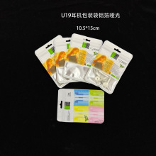 U19���C�����b�����C���b���X�����Ӻ��ɫ���b���Է�����Ǵ�
