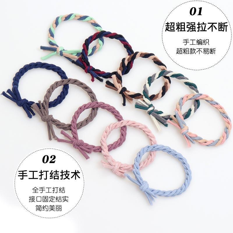 Color de trenza de trenza anillo de cabello de alta elasticidad correa de cabello engrosada cuerda de cabeza tejida a mano corda de cabello al por mayor