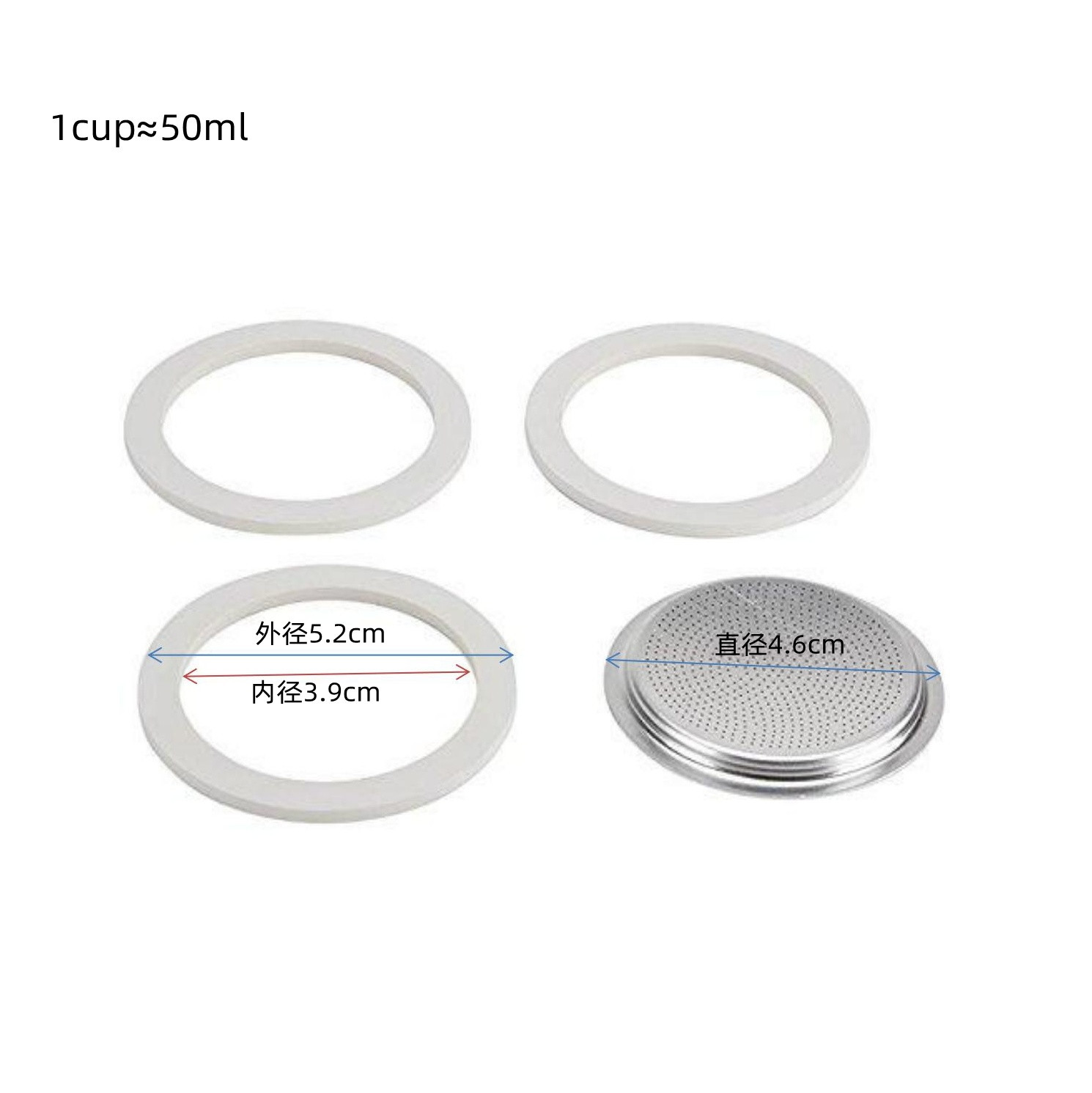 Exclusivo transfronterizo en stock pote de café de aluminio italiano accesorios de la olla de Mocha de aluminio-3 anillos de silicona 1 malla