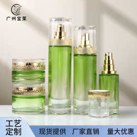 工厂长城30g-120ml玻璃套装瓶 乳液精华瓶按压粉底液分装瓶膏霜瓶