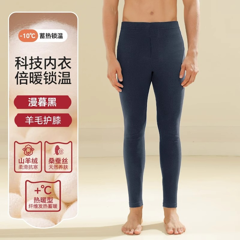 네이비 블루