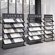 �ɴuչʾ��ʯ��ɫ��ܴ���ʯ��Ʒ���X�۰�N���T���Ұ�ɫ�Kչʾ��