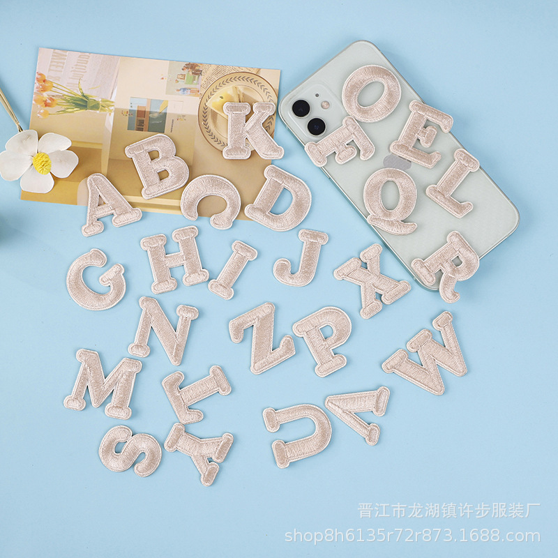 Trendy Brand Letter Badge Cloth Sticker Hat Self-adhesive Ironing Decoration Patch Clothes DIY Accessories Embroidery Repair Subsidy