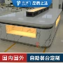 餐厅自助餐机关定制设备