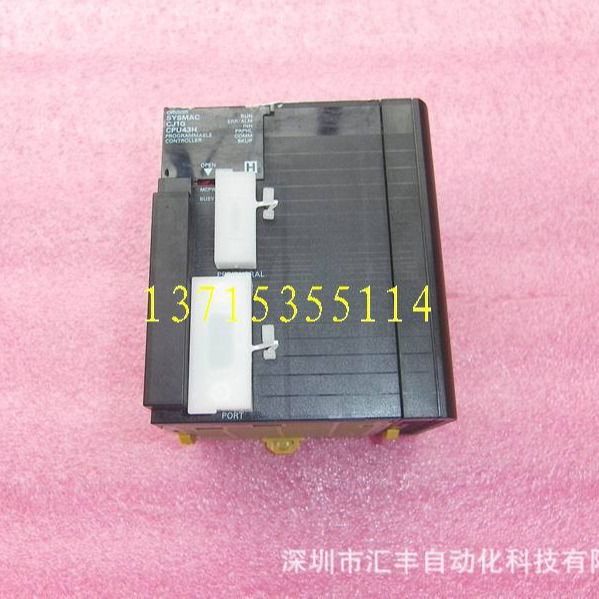 三菱原装PLC  CJ1G-CPU43H