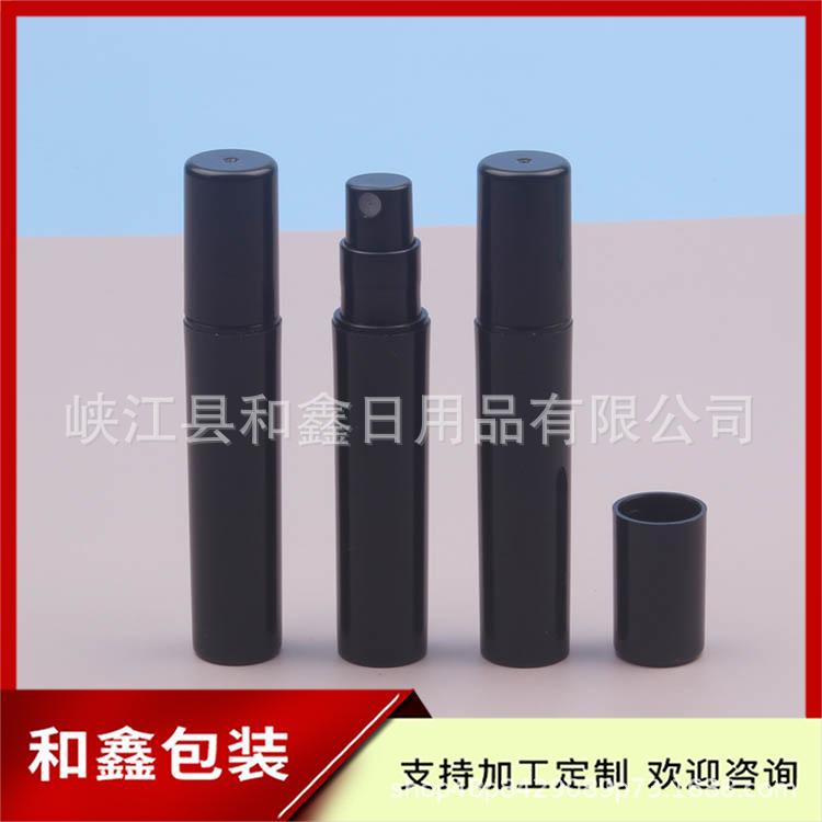 Black pack