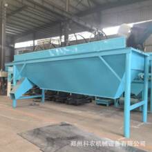 �����ͺϷʝLͲʽ�Y�֙C�ЙC�ʷ������ӺY�ϙC�w���Y�x�C