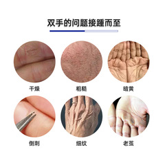 Baiyun Mountain Snake Oil Hand Cream for Soft Skin, Moisturizing and Hydrating, Hand Protection Cream from Dryness, Roughness, and Peeling, 80g