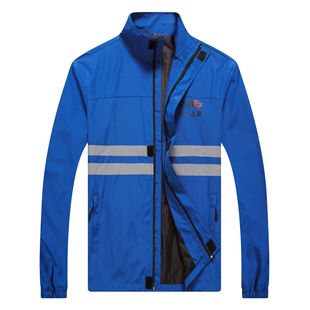 Customized Reflective Express Logistics Takeaway Work Clothes and Windbreakers Customized Printed Logo Advertising Windbreakers and Jackets Customized