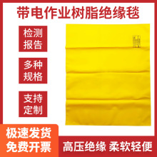 ����^��̺늹�������IEVA��֬�ߵ͉��ڱ�̺400V/10KV�z���w��̺