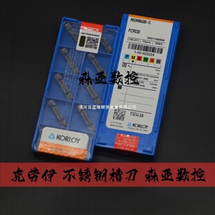 MGMN 200 250 300 400 500 600 -M PC9030 �˄���M���Ͳ��P䓲۵�