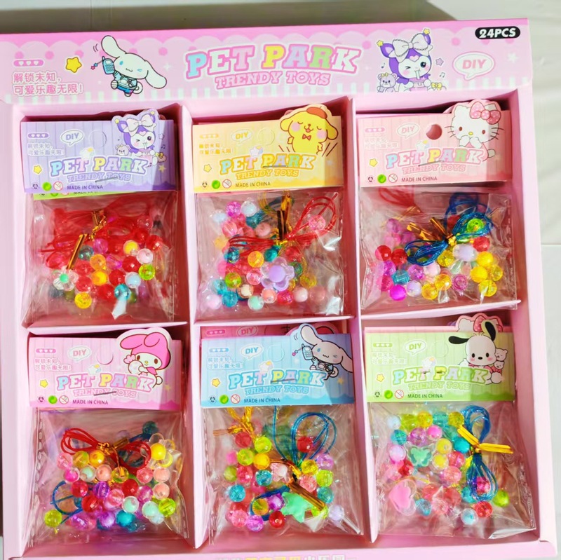 DIY Beaded Handmade Children's Bracelet Set for Girls, Creative Bracelet Jewelry Toys, Student Reward Gifts