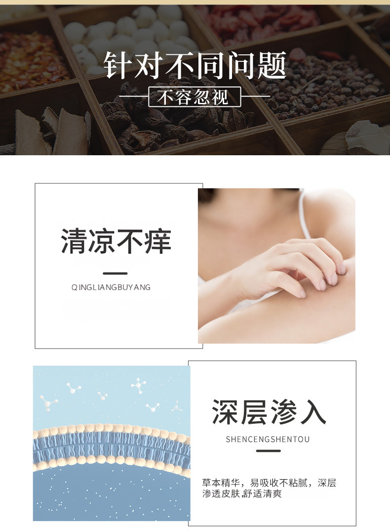 Bai Xian Pi Dried Herb 白鲜皮 Dictamnus Root Bark Traditional TCM Herbal Ingredient quality and texture