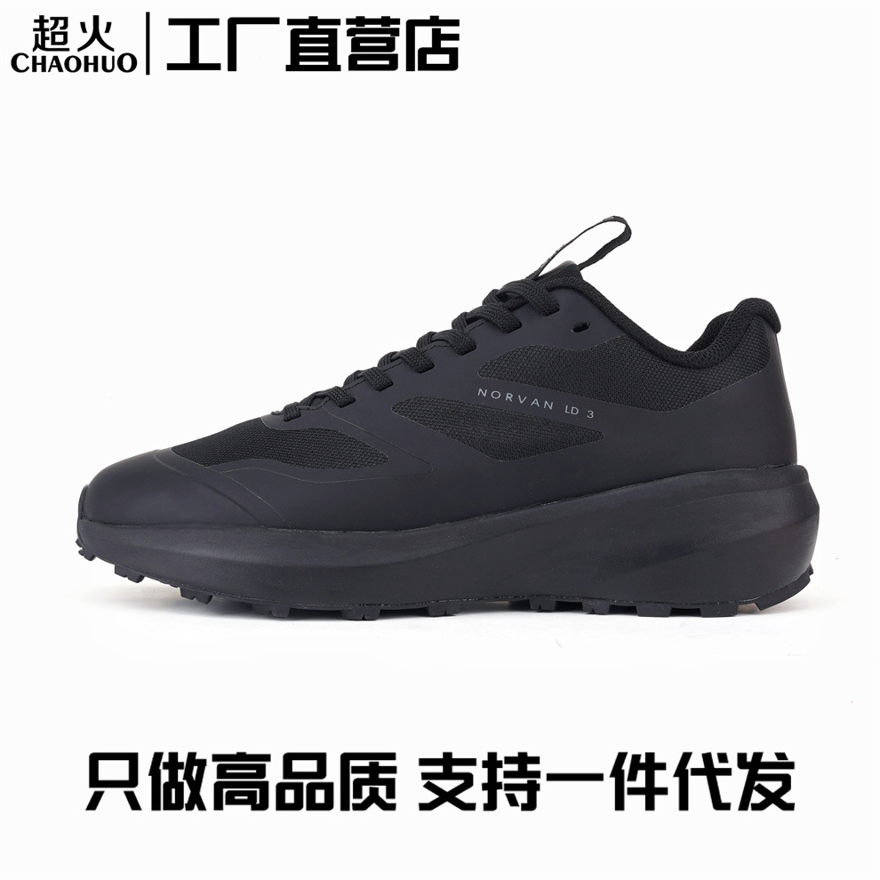 Putian New LD3 Bird Home Hiking Climbing sneaker Men's and Women's Outdoor Cross-country Breathable Lightweight Casual Running Shoes
