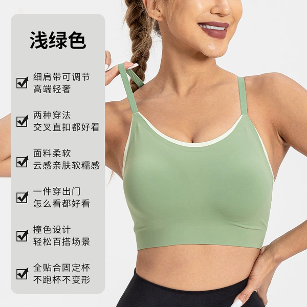 Light green