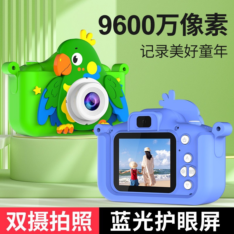 Cartoon digital camera, toy, new collection, Birthday gift 2