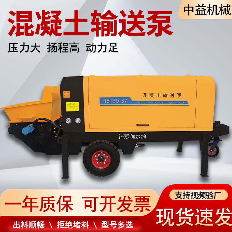 大型柴油二次浇筑泵细石水泥浇筑地泵卧式二次构造柱泵混凝土输送