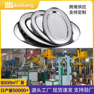 ���P䓼Ӻ�E�A�αP�͵������~�P�������αP�c�۱P����˱P�|�ρ�