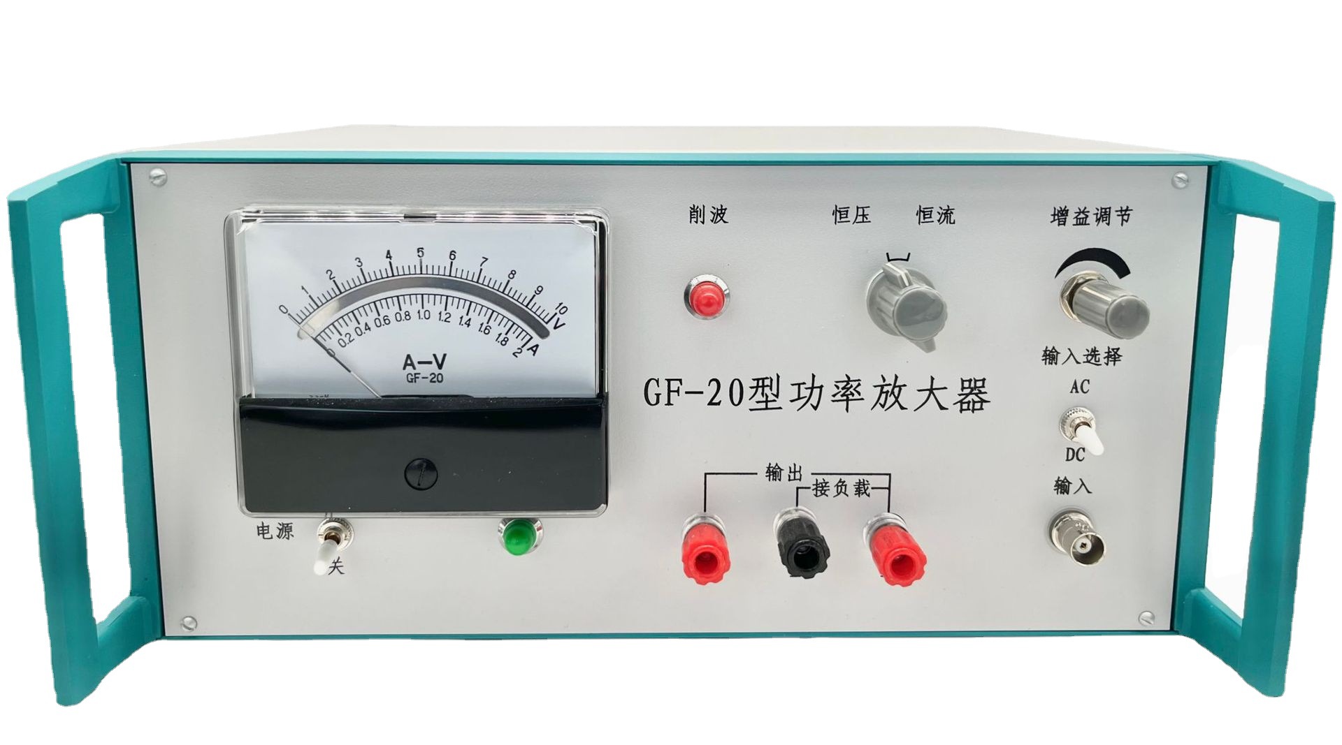 GF-20 ���ʷŴ��� �źŷŴ��� ʵ�����豸 �ֳ��궨װ�� Զ������