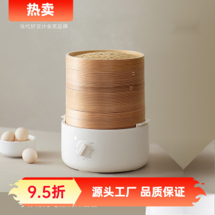Lishi Bamboo Cage Electric Steamer Household Multifunctional Steaming Hairy Crab Xiao Long Bao Steamed Bun Breakfast Machine