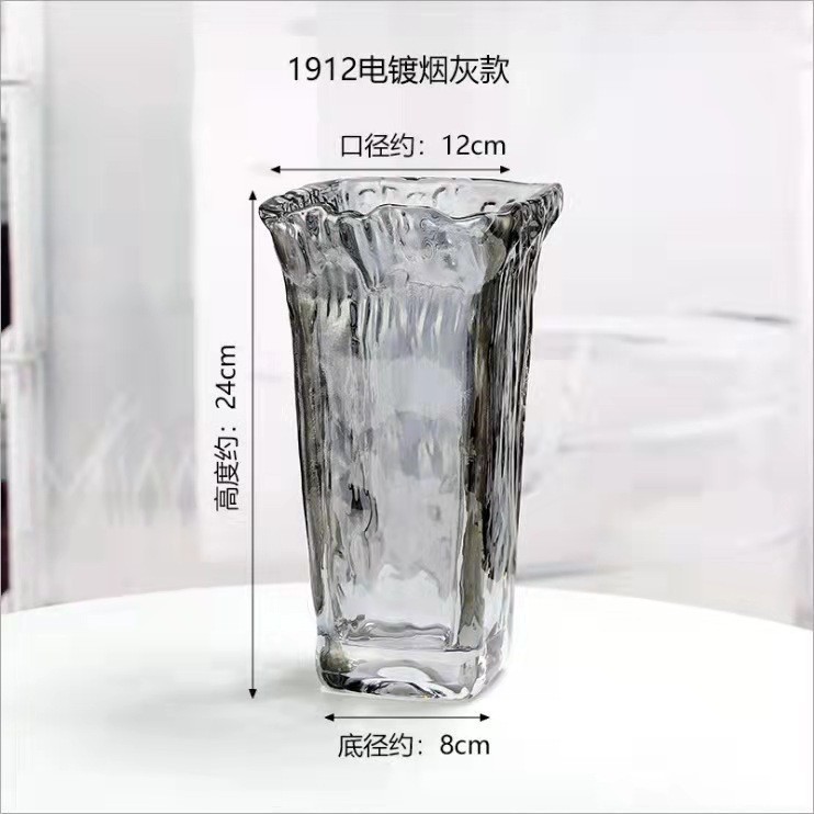 1912 hollín (tasa de carga de caja 1*12)