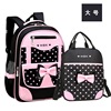 School bag, children's suitcase, backpack, shoulder bag, Korean style, 1-3-5-6 years