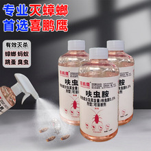 ����뇊�F�����a�S�� ��ˮ��С�w�x���x�� ���Fʽ���x�����ș
