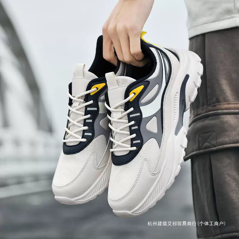 Summer footwear, men's breathable shock-absorbing sports shoes for leisure, plus size, soft sole