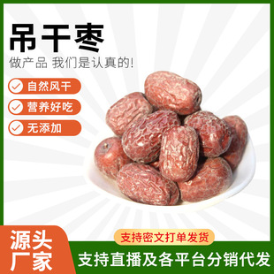�½�500g�җ�ԭ���B���ɼt�����Ҵ��ЋD��ʳ��؛δ��ϴ�t���ؼ�